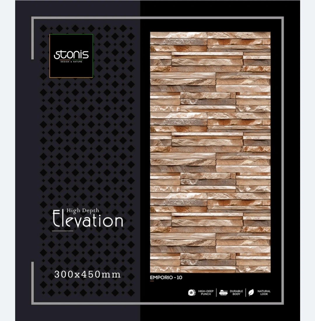 Matt Finish - View 8