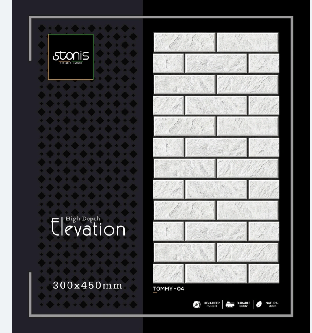 Matt Finish - View 10