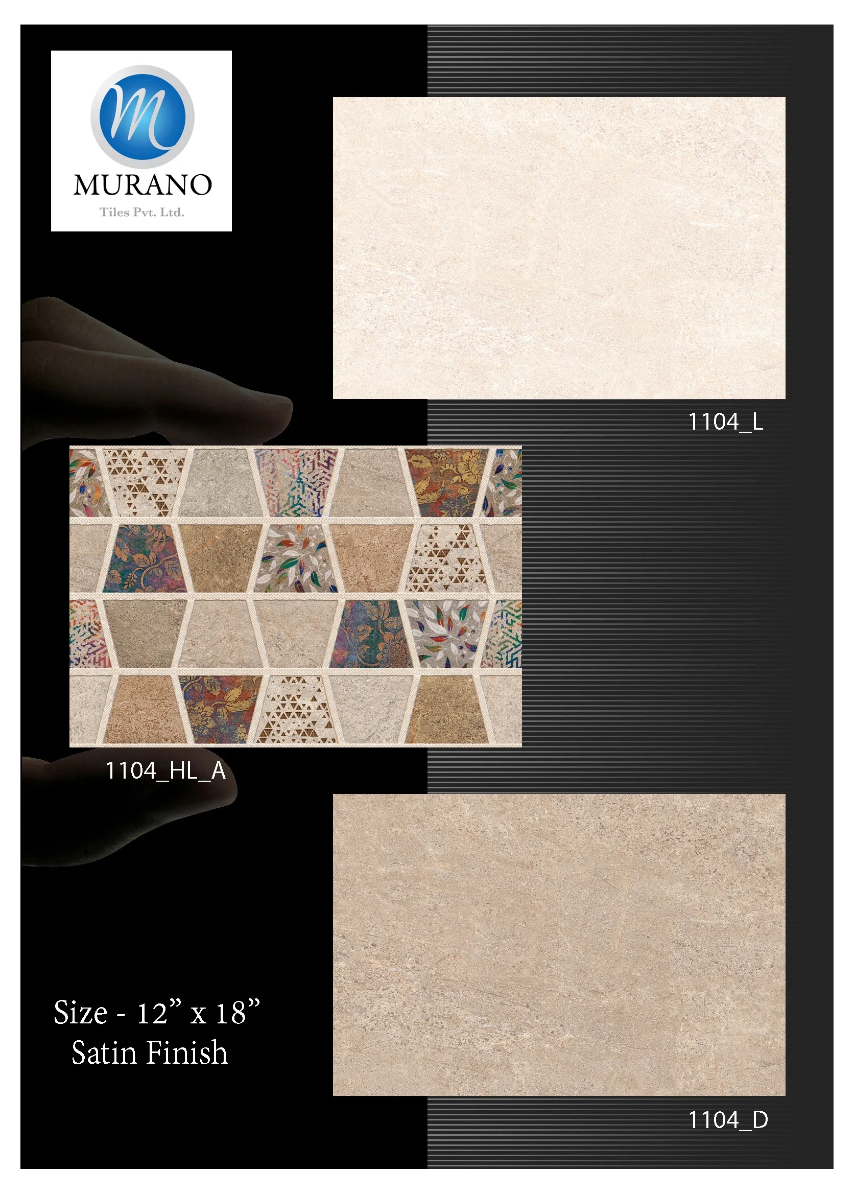 SATIN FINISH 12'' x 18'' - View 4