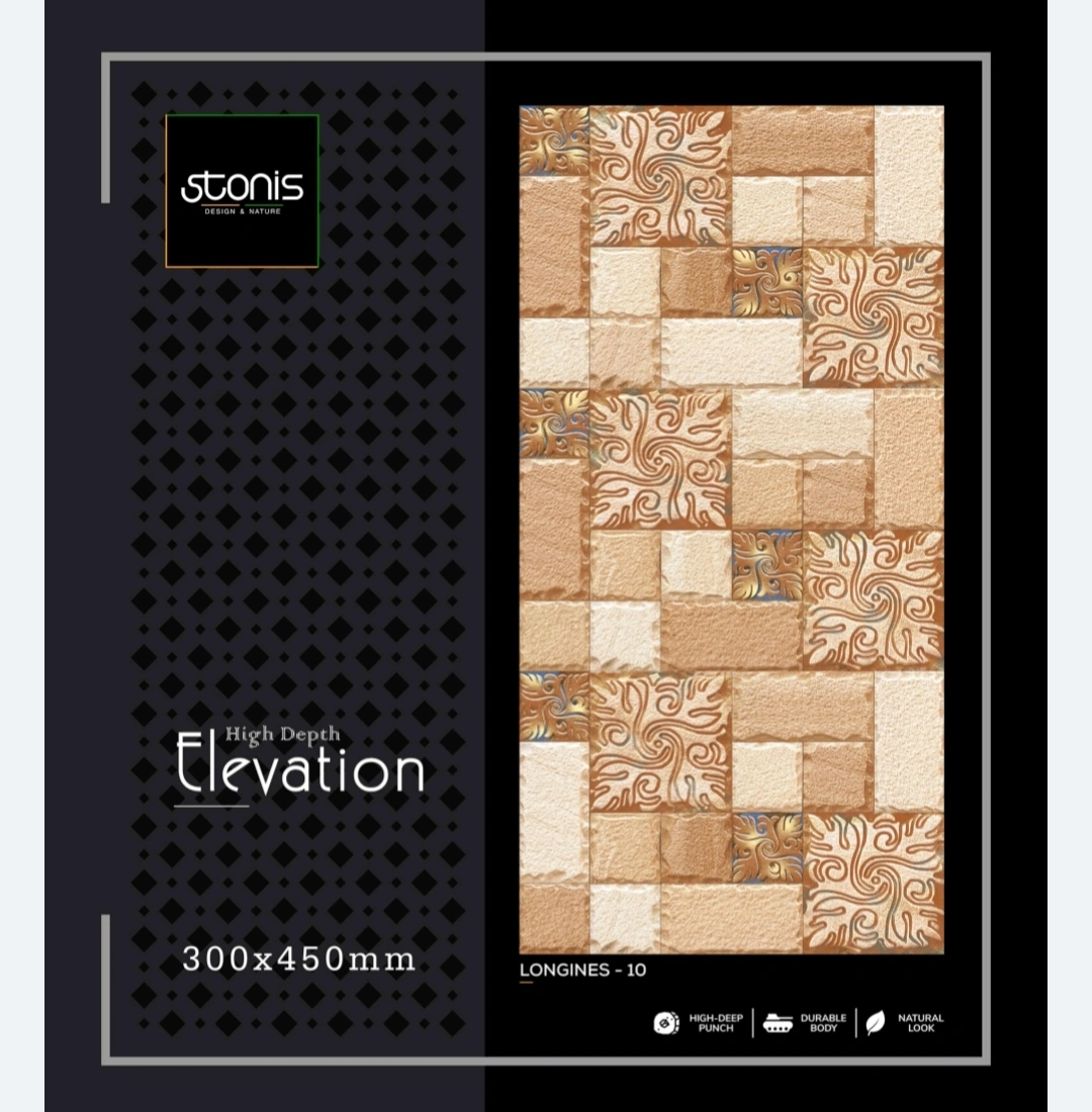 Matt Finish - View 2